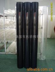 彩色有機(jī)玻璃管